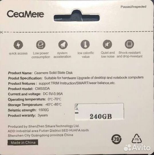 Новый SSD 240gb