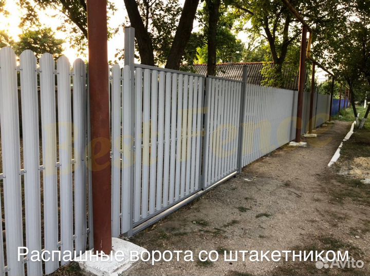Установка заборов
