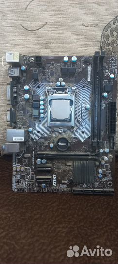 MSI H110M PRO VD plus