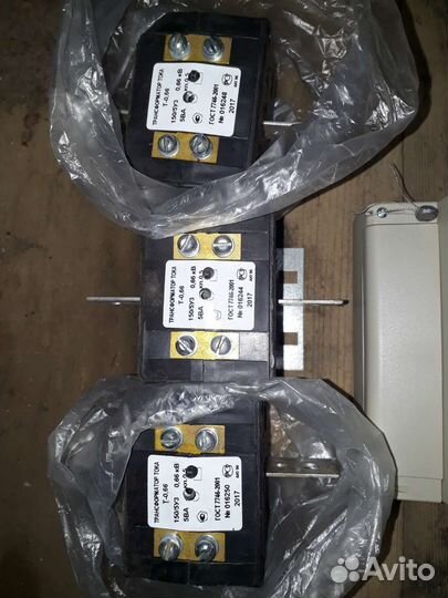 Счётчик электрический трёхфазный с трансформ.тока