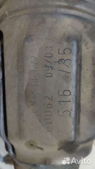 Катализатор м54