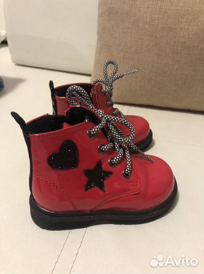 Оправа для очков детская fisher price