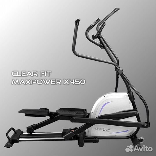Эллиптический тренажер Clear Fit MaxPower X450