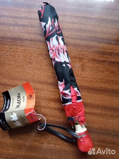 Зонт женский автомат 3 слона новый ретро