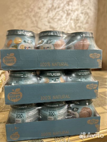 Детское пюре фрутоНяня