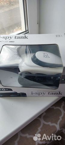 Wifi i-spy tank