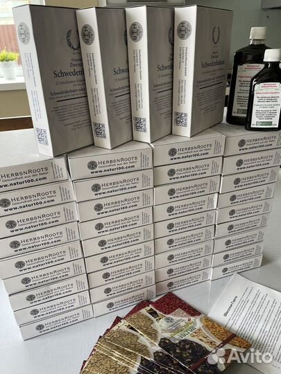 Сбор трав Шведская горечь