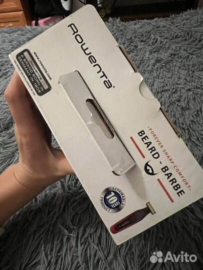 Триммер для бороды новый rowenta