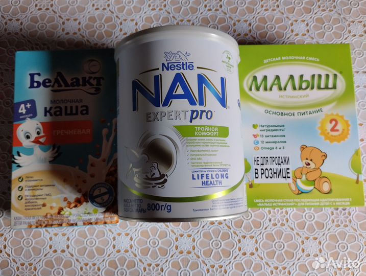 Смесь, каша