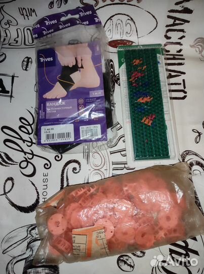 Бандаж для голеностопа S и акупунтурные апп-ры