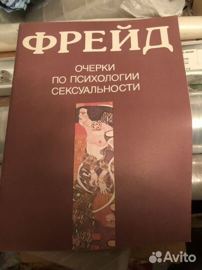 Энциклопедии, справочник, пособия