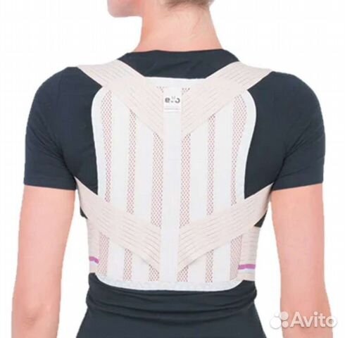 Корректор осанки детский