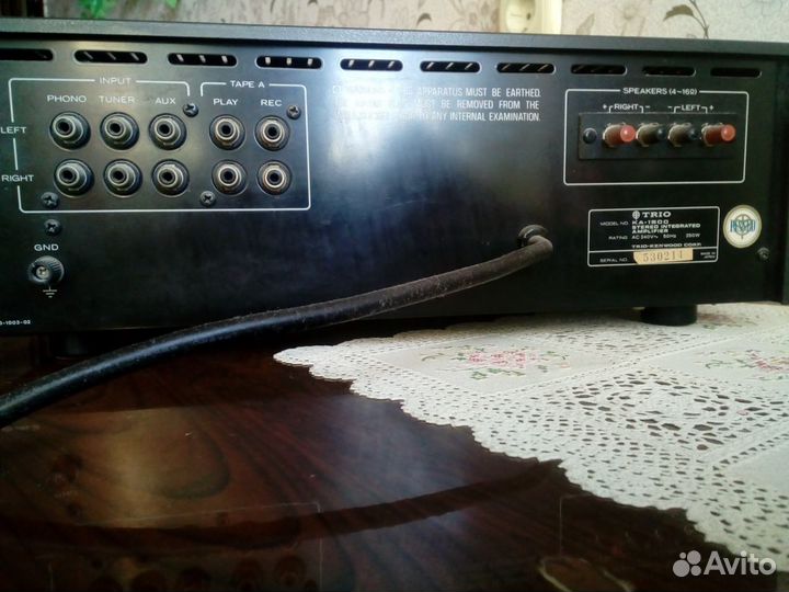 Усилитель Trio KA 1500 двухканальный
