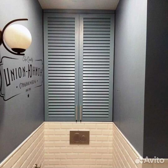 Жалюзийные дверцы