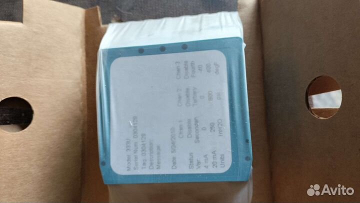 Конвертер Rosemount 333