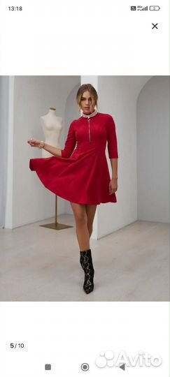 Платье женское