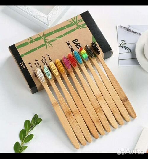 Зубные щётки бамбуковые