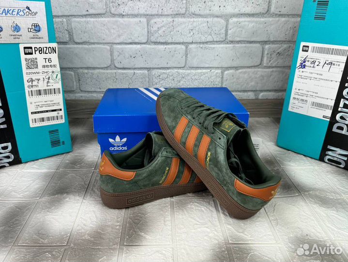 Adidas munchen