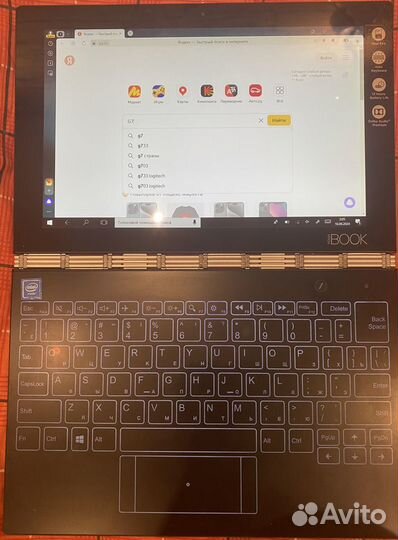 Lenovo Yoga Book YB1-X91L. Емкость батареи 96%