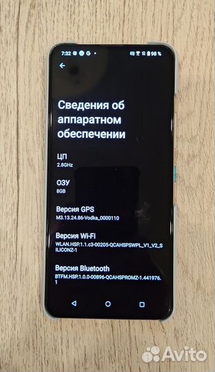 ASUS Zenfone 8, 8/256 ГБ