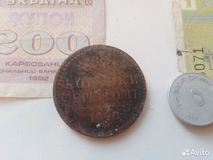 Блокноты и монеты 19-20в.в. советские и зарубежные