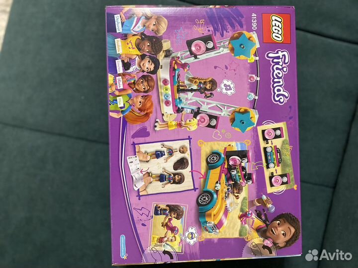 Lego Friends новое