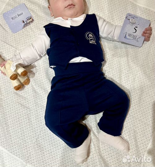 Новый с биркой комплект Leo для малыша 80см
