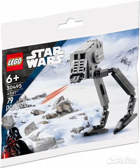 Lego 30495 AT-ST