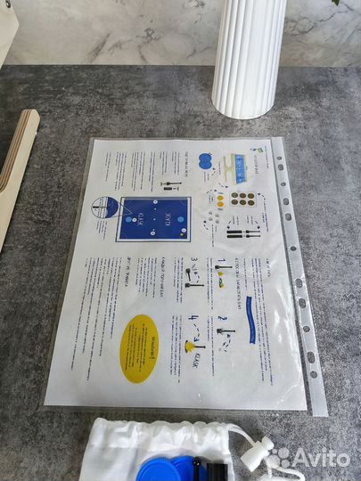 Настольная игра класк