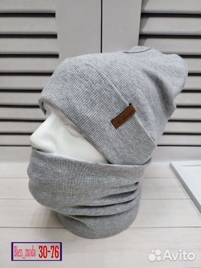 Комплект теплый шапка и снуд дети подростки