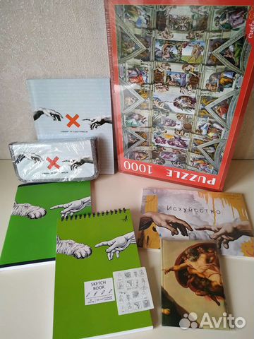 Микеланджело Сотворение