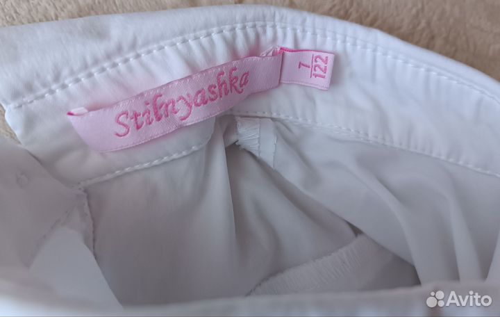 Сарафан и блузка стильняшка 116-122