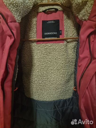 Куртка+полукомбинезон Дидриксон