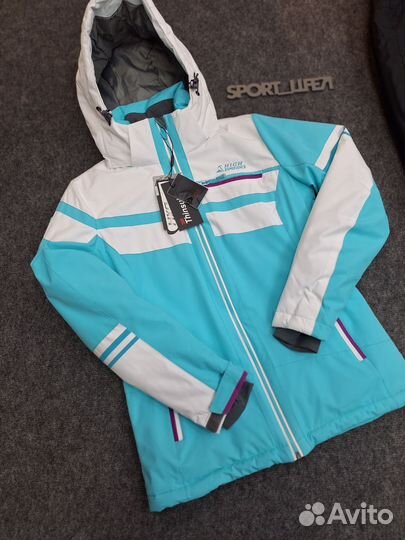 Горнолыжные костюмы женские High Experience