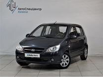 Hyundai Getz 1.4 MT, 2008, 220 000 км, с пробегом, цена 449 800 руб.