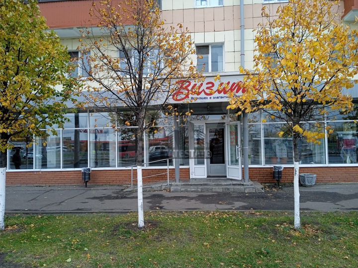 ПСН на первой линии