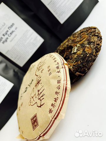 Медовый Чай Расслабит, Белый китайский