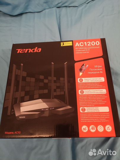 Роутер tenda AC10/AC1200