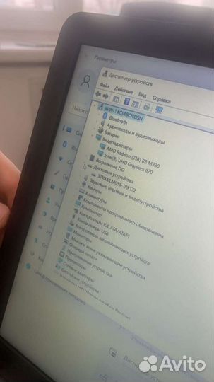 HP 15, красный ноутбук, красивый ноутбук I5 8250 +