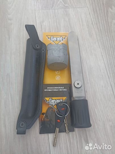 Блокиратор руля Гарант Mazda CX-5, Solaris, Almera