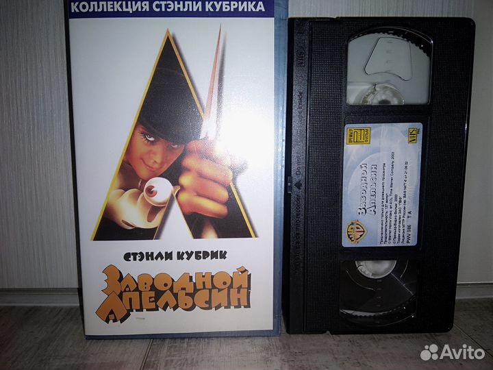 Видеокассеты VHS в боксах #1