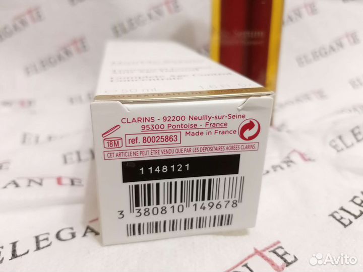 Комплексная омолаживающая сыворотка Clarins