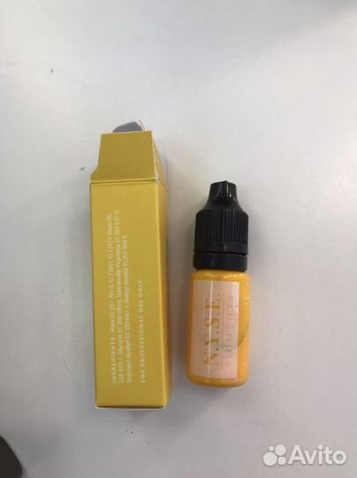 Пигменты алена пестова