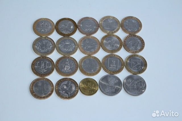 Юбилейные монеты 10 рублей 25 рублей 20шт