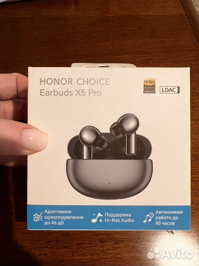 Беспроводные наушники honor choice Earbuds X5 Pro