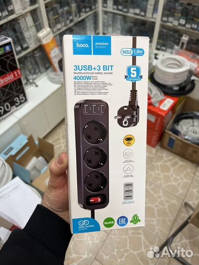 Сетевой фильтр Hoco NS2 1.8м, 3*220В + 3*USB