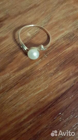 Золотые кольца