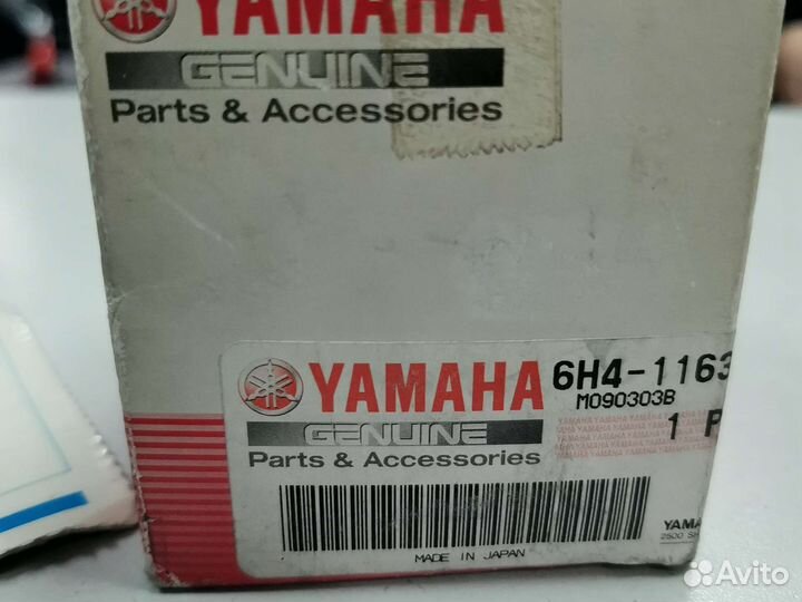 Поршень и кольца поршневые STD yamaha