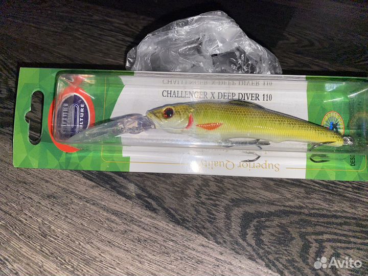 Воблеры для тролинга