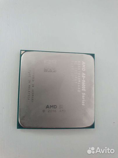 AMD A8-8600E
